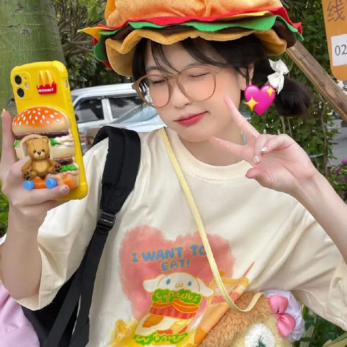 黄宝石
