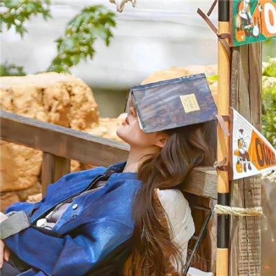 家庭经济学第二季